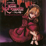 Le Portrait de Petite Cossette Soundtrack (Yuki Kajiura)